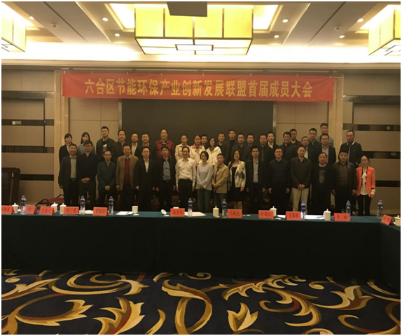 QQ圖片20181205104603.png